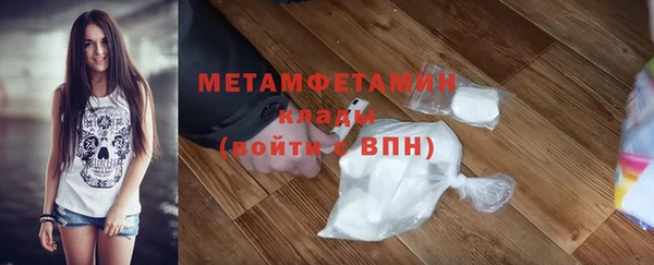 ешки Баксан
