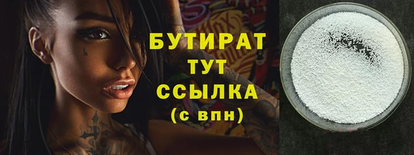 ешки Баксан