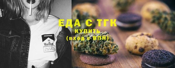 ешки Баксан