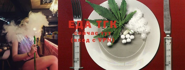ешки Баксан