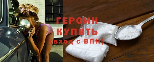 ешки Баксан