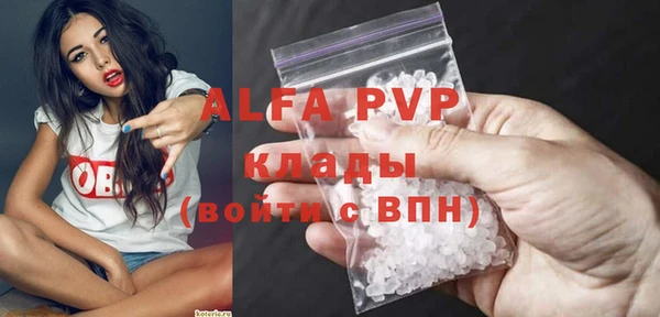 ешки Баксан