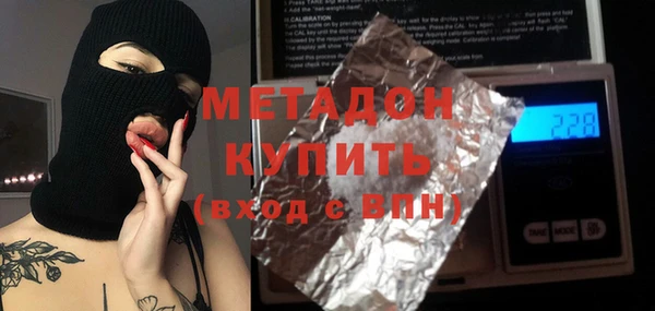 ешки Баксан