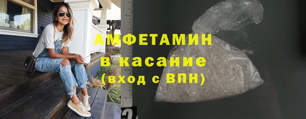 прущая мука Балабаново