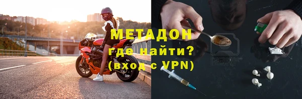 прущая мука Аркадак