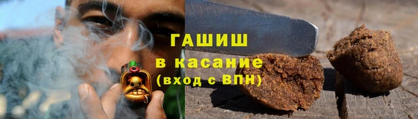 марихуана Балахна