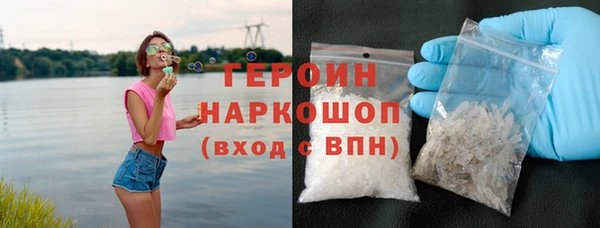 ешки Баксан