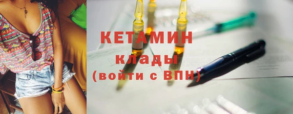 ешки Баксан