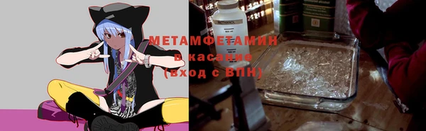 прущая мука Балабаново