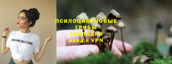 ешки Баксан
