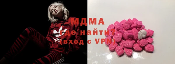 прущая мука Аркадак