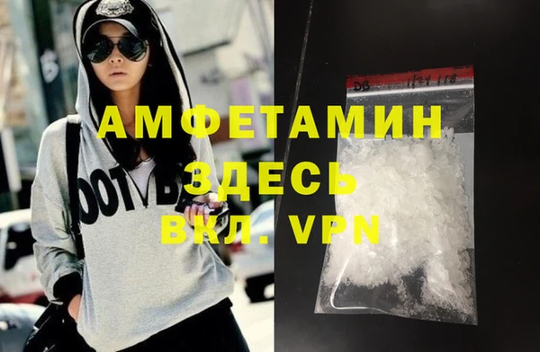 прущая мука Балабаново