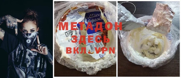 прущая мука Балабаново