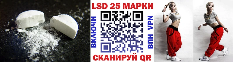 ЛСД экстази кислота  omg рабочий сайт  Будённовск  где продают наркотики 