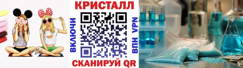 mega маркетплейс  Будённовск  Метамфетамин витя 