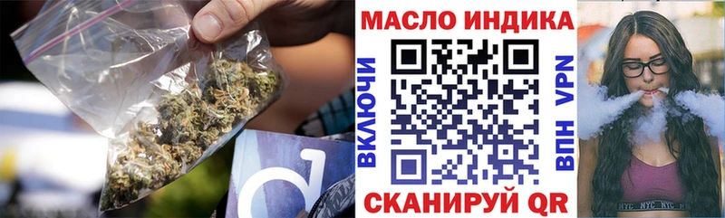 MEGA маркетплейс  как найти   Будённовск  ТГК Wax 